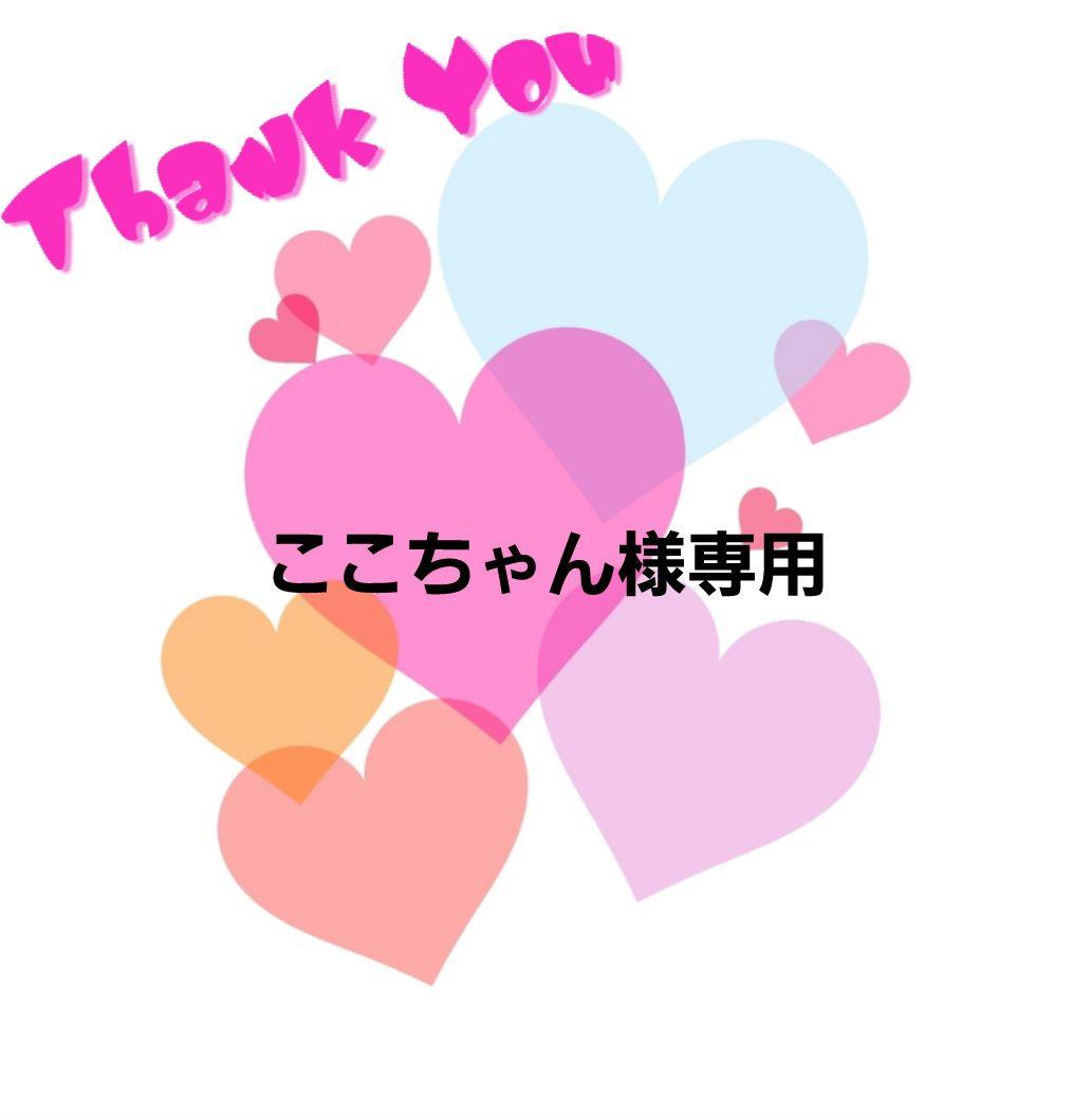 犬服ハンドメイド 洋服 浴衣 被布コート ❣️ここちゃん様専用 犬服