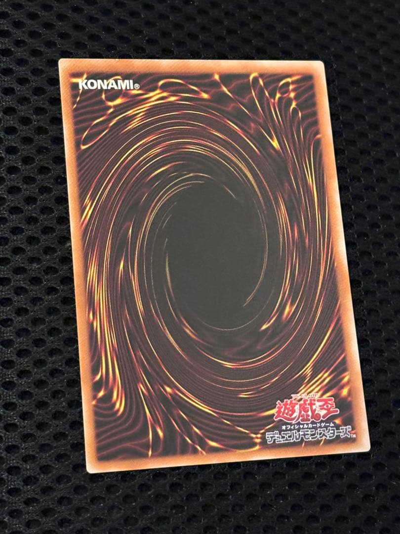 G*o様 極美品　マジシャン・オブ・ブラックカオス　レリーフ　アルティメット　遊