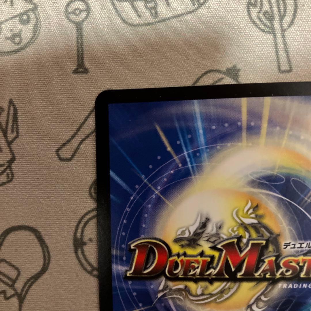 追跡付き Spread joy to the World 関係者 プロモ - メルカリ