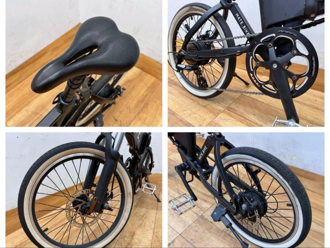 MATE CITY☆メイト☆MATE BIKE☆☆電動アシスト自転車☆20インチ