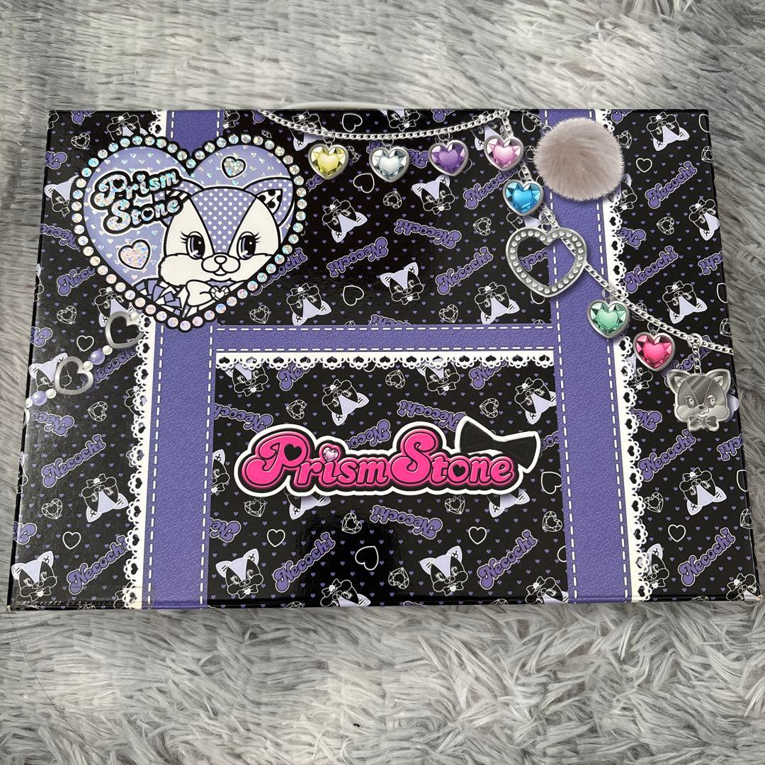 プリティーリズム プリズムストーン トランク - メルカリ