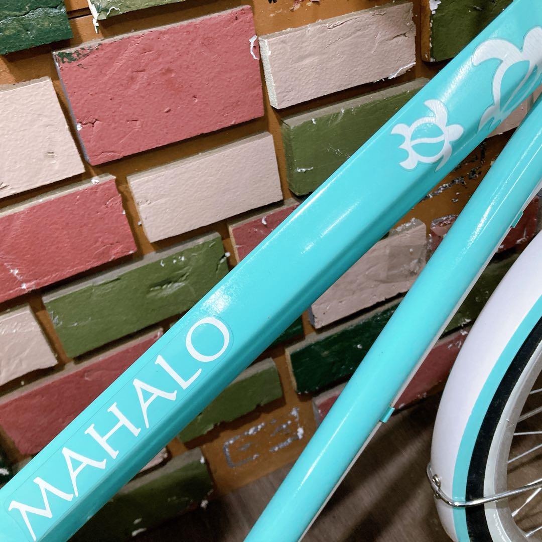 Cエリア価格 子供用 MAHALO マハロ ミントグリーン 22インチ 変速付き