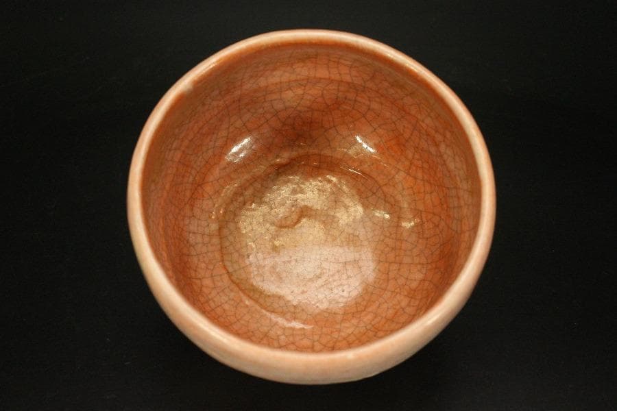 茶道具 赤楽茶碗 楽入印 木箱付(メ1484)
