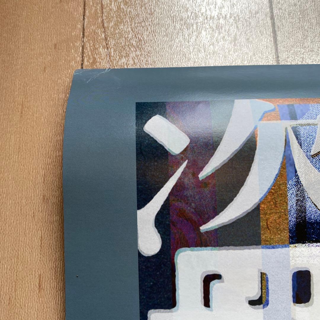 ヨルシカ 盗作 特典 B2ポスター - メルカリ