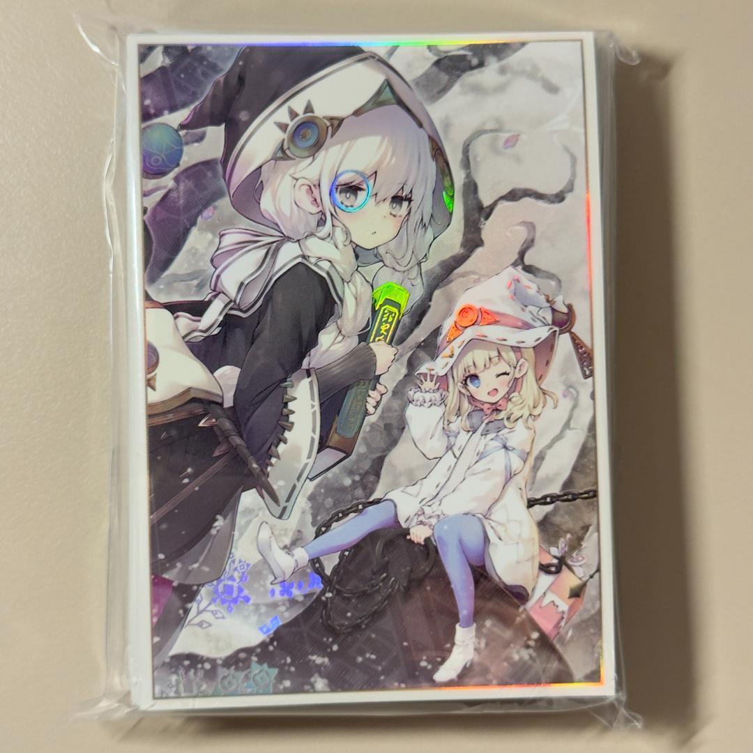 Ys39u 白き森のアステーリャ 60枚 遊戯王 カードスリーブ プロテクター