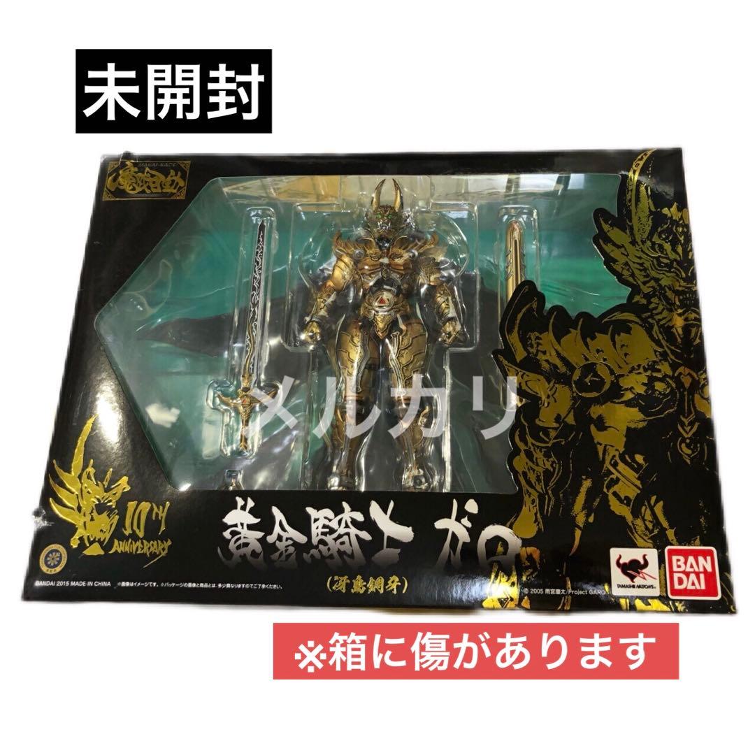 魔戒可動 黄金騎士ガロ　冴島鋼牙 GARO フィギュア　特撮　パチンコ