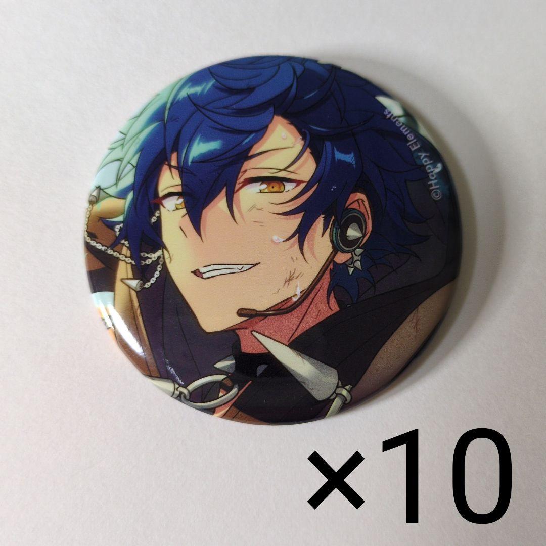 ダンガンロンパ ORBcafe オーブカフェ 等身缶バッジ 日向創