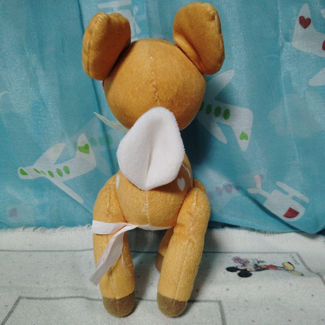 ハミングミント ぬいぐるみ ポーズ