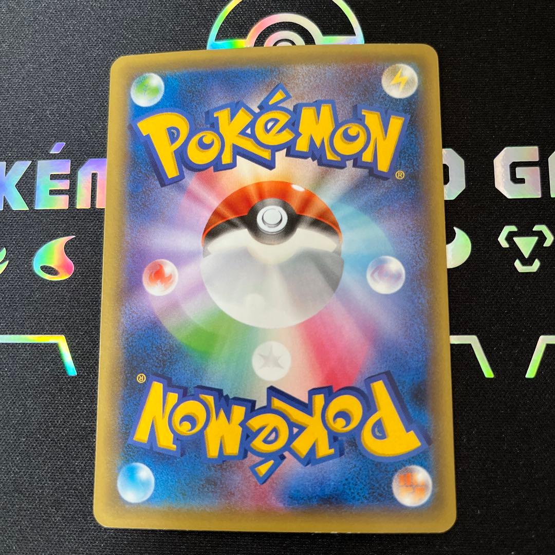 ピカチュウ PROMO 第6世代（XY）2013~2016 PROMO-16 …