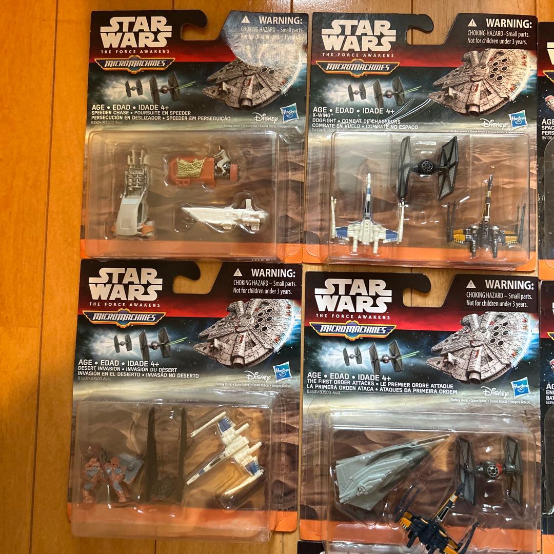 スターウォーズマイクロ ミシン　マシーン　2015年ビークルコレクション　セット