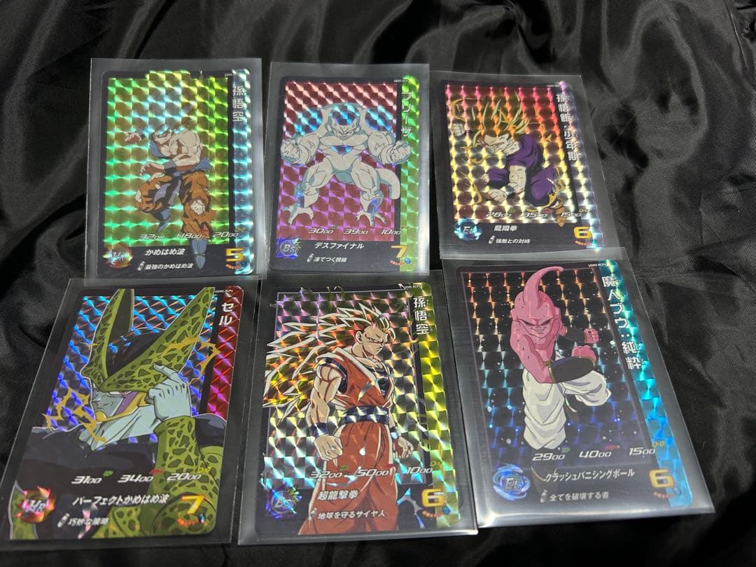 スーパードラゴンボールヒーローズ UGM5-RCP　コンプセット