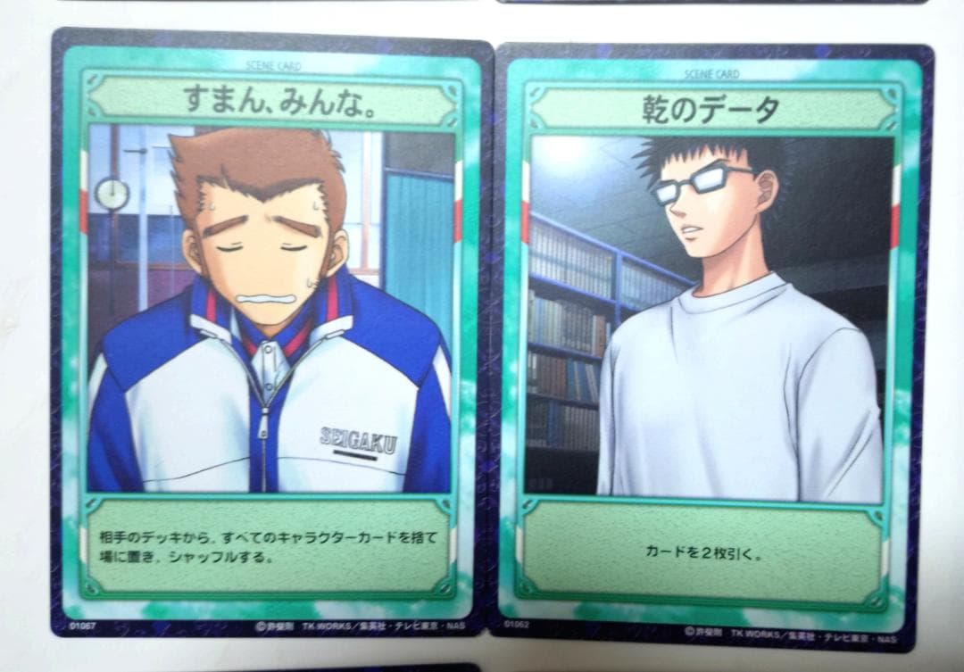 テニスの王子様 カード24枚（24種）まとめ売り - メルカリ