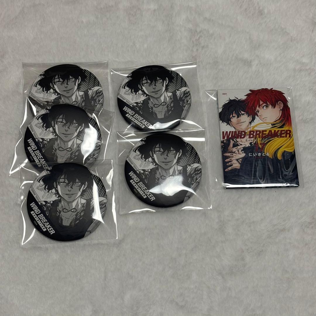 ウィンブレ展 原作コマ缶バッジ ランダム缶マグネット 棪堂哉真斗 焚石