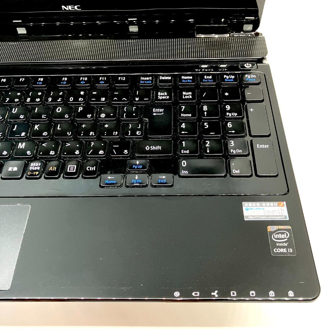 大容量1000GB❣️Windows11 NEC カメラ付 艶黒 ノートパソコン