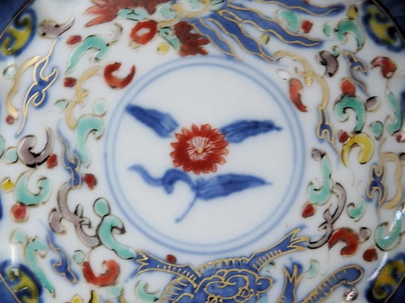 大聖寺伊万里　金襴手　鳳凰に雲龍の図　輪花４寸皿　３枚　E343AS-CBr
