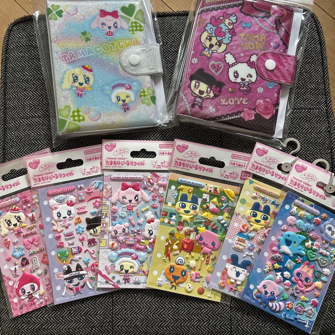 【新品・未開封】たまもりしーる帳全2種たまもりしーる全6種 コンプリート たまもりしーるが令和に復刻！！1月発売で登場！ | NEWS | たまごっち