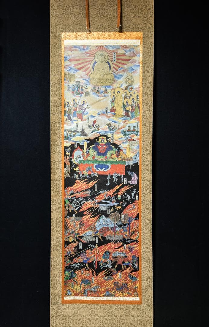 松花堂昭乗筆紙本水墨画掛軸《菊花舞蝶之図》軸先紫檀掛軸一幅309