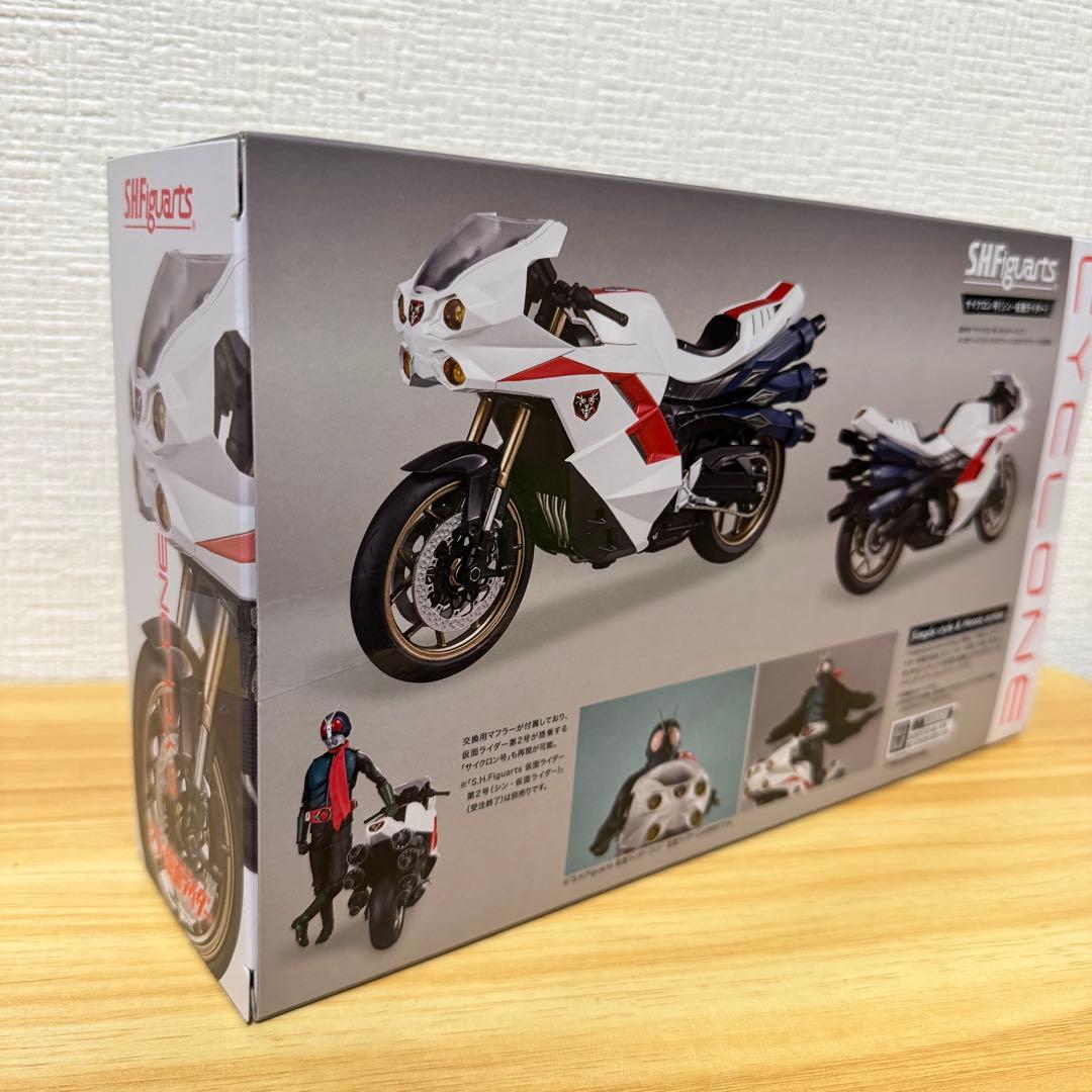 SHFiguarts 仮面ライダー 第2号 & サイクロン号 シン•仮面ライダー