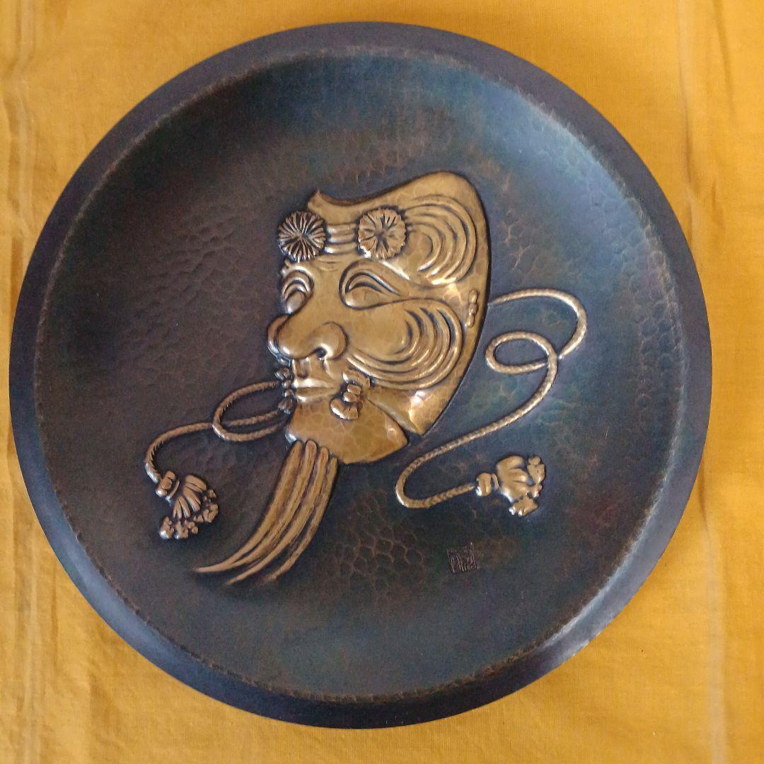 レア 伝統工芸品 玉川堂 鎚起銅器額皿 良寛 共箱 栞付き