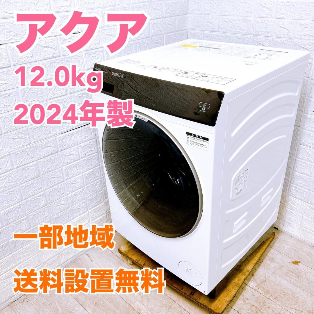 SilverStone SX650-G SFX 80PLUS 訳あり