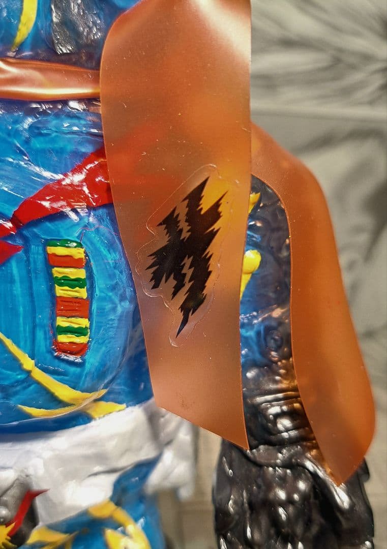 ソフビ　サケビの甥　９期　一号　ミライロウマン堂　サケンズマン