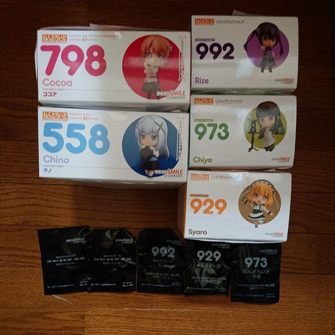 ねんどろいど ご注文はうさぎですか? SHOP特典付5体セット 未開封 ごちうさ