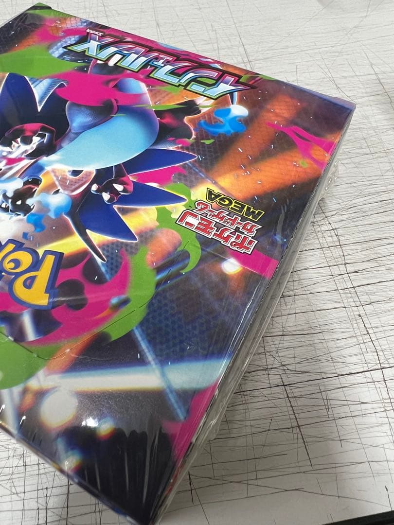 【ポケモンカード】インフェルノXボックス売り