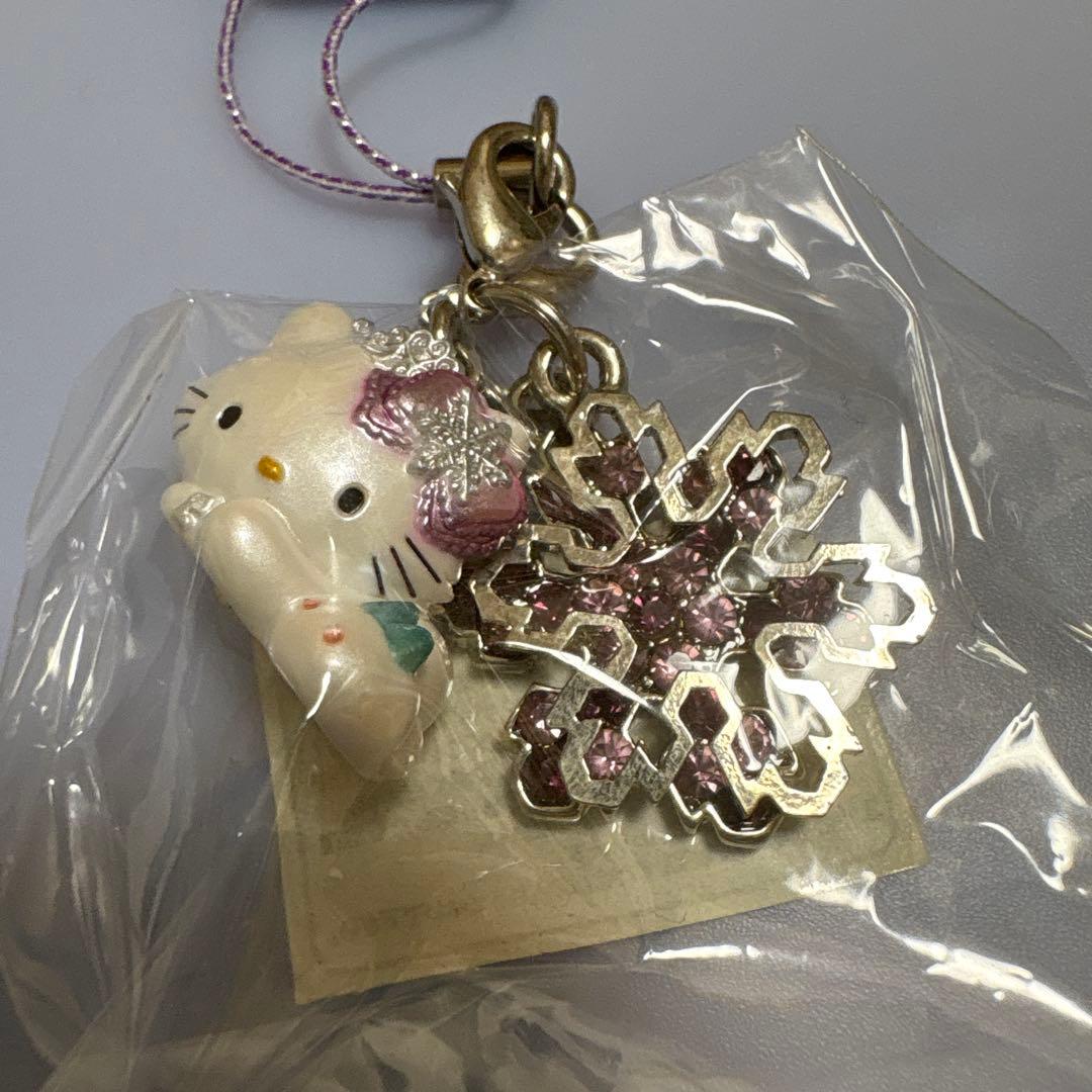 ご当地キティ　ストラップ　チャーミーキティ　北海道