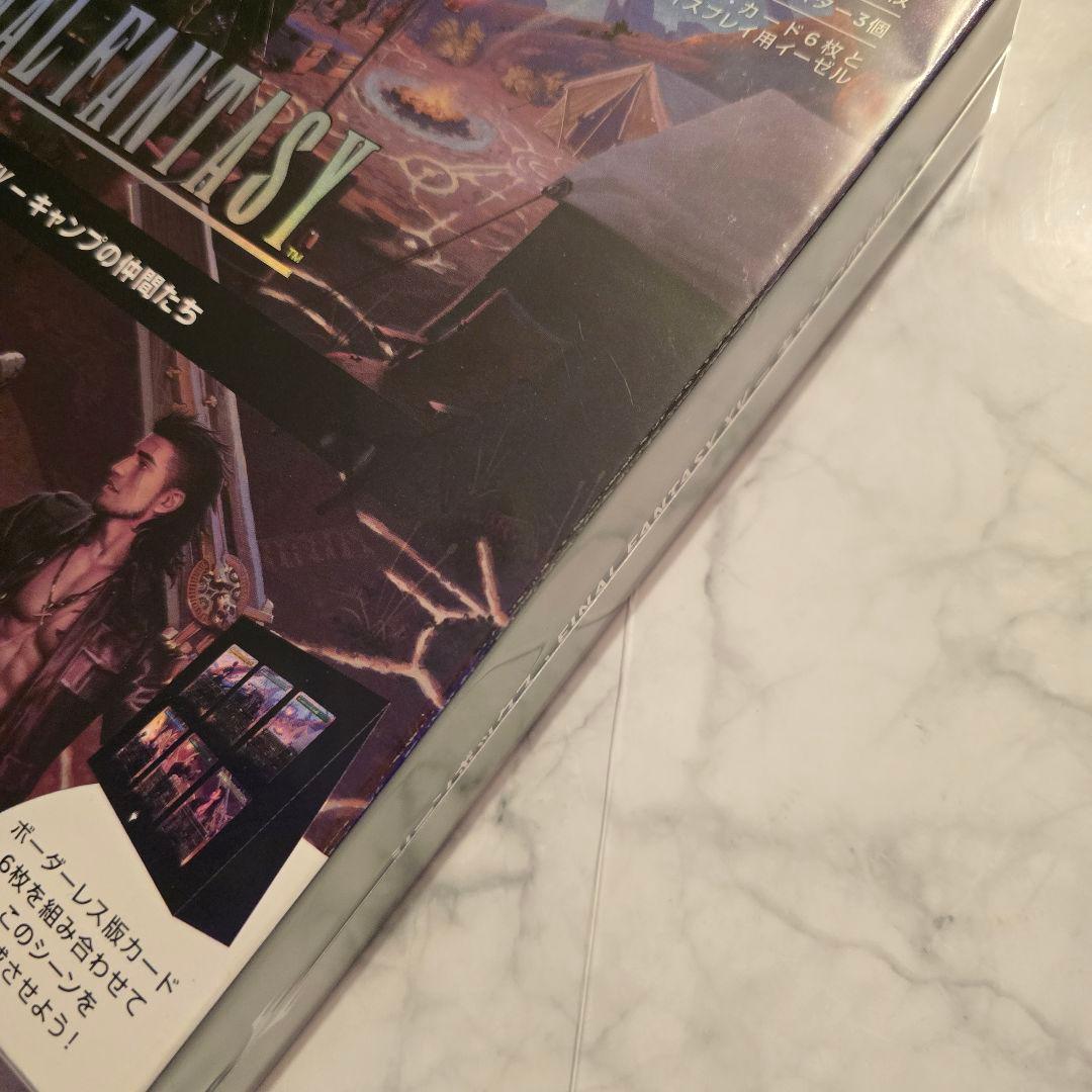 MTG FINAL FANTASY FF15 キャンプの仲間たち シーンボックス