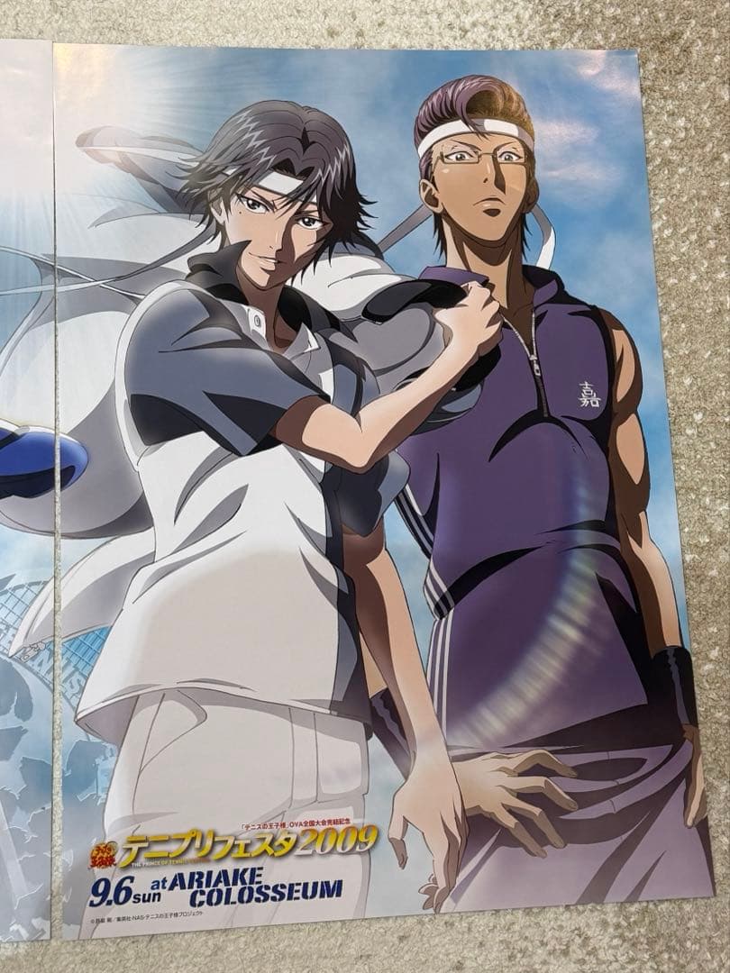 12/16限り 【B2ポスター】テニスの王子様 テニプリフェスタ2009