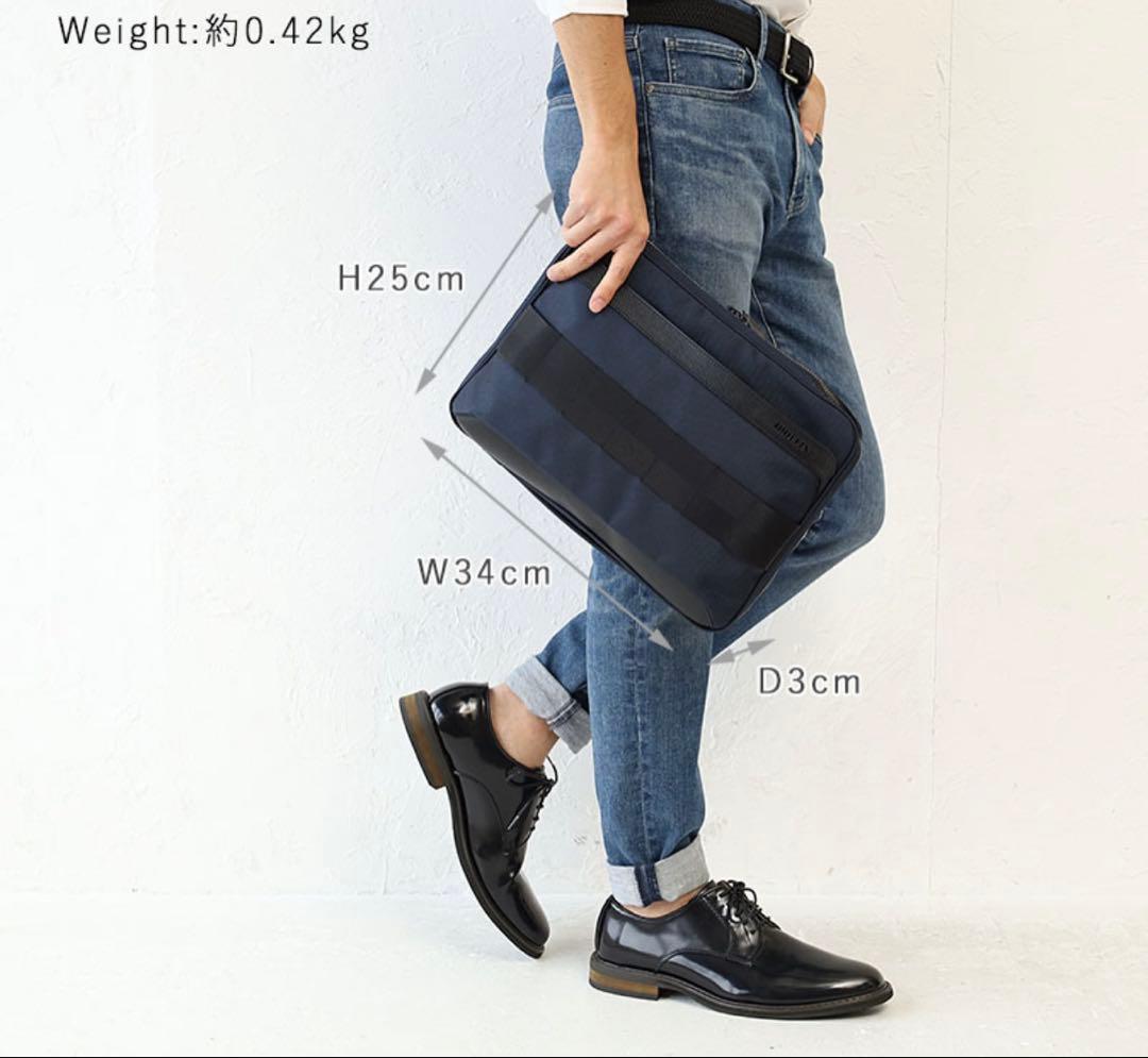 BRIEFING FUSION DOCUMENT CASE パソコンケース