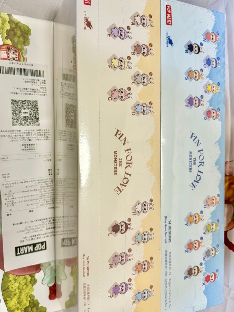 PIN FOR LOVE シリーズぬいぐるみペンダント アソート 2BOX