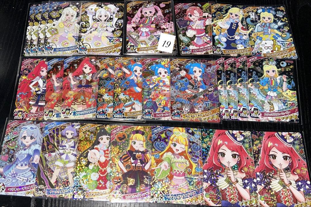 匿名発送☆アイカツデザインマートマルイ2025 デミカツカードA賞直筆