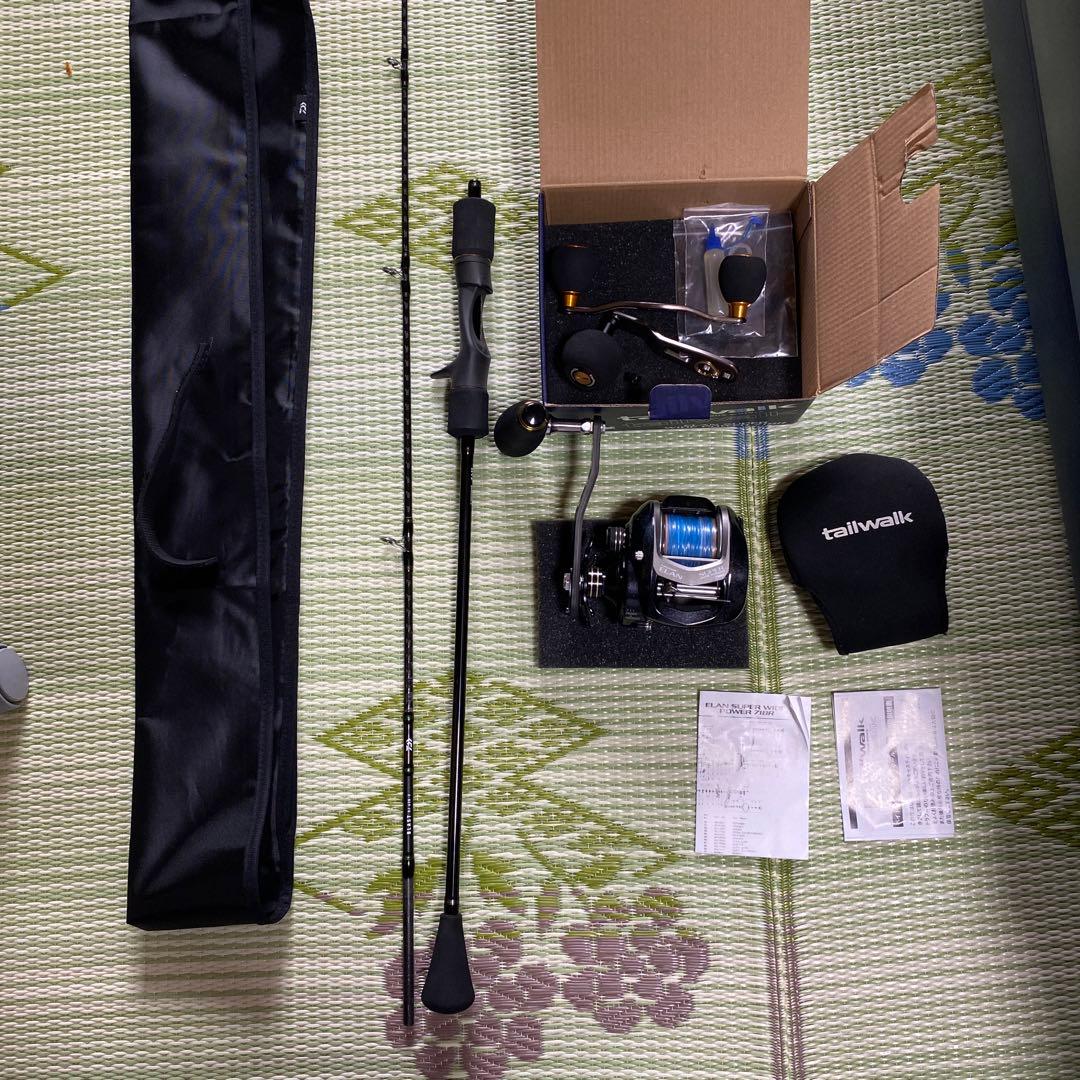 爬虫類ケージ 幅40×奥35×高45 ウォルナットカラー ケージ