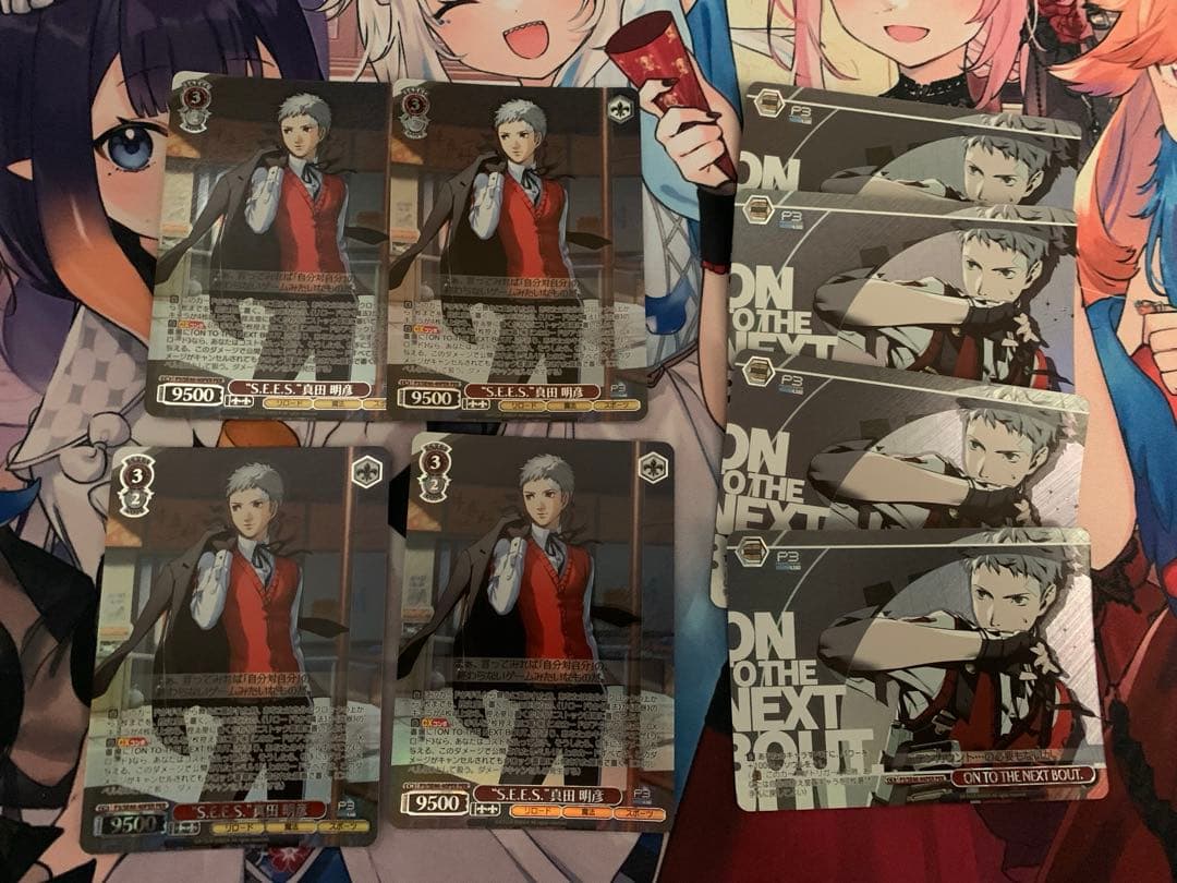 ⚠️今週末まで大幅値下げ⚠️ペルソナ３　PER　フルレア 調整パーツ付き