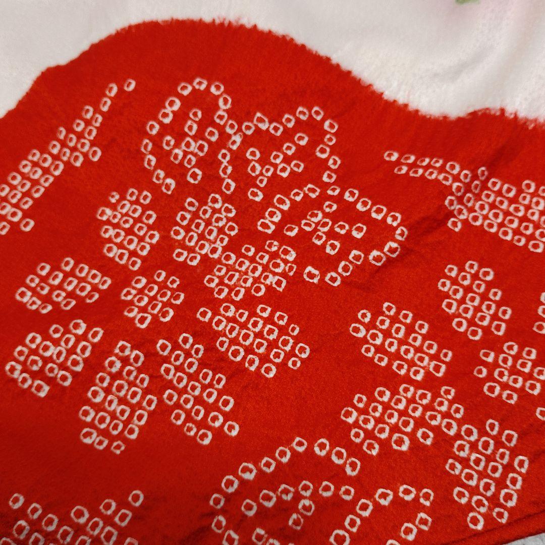 七五三 3歳 正絹 着物 被布 バッグ 草履 小物 セット 部分絞り