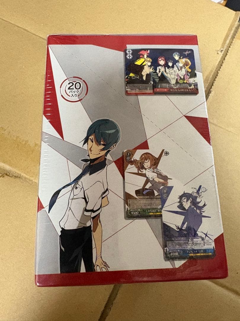 キズナイーバー ヴァイスシュヴァルツ 未開封BOX シュリンク付き