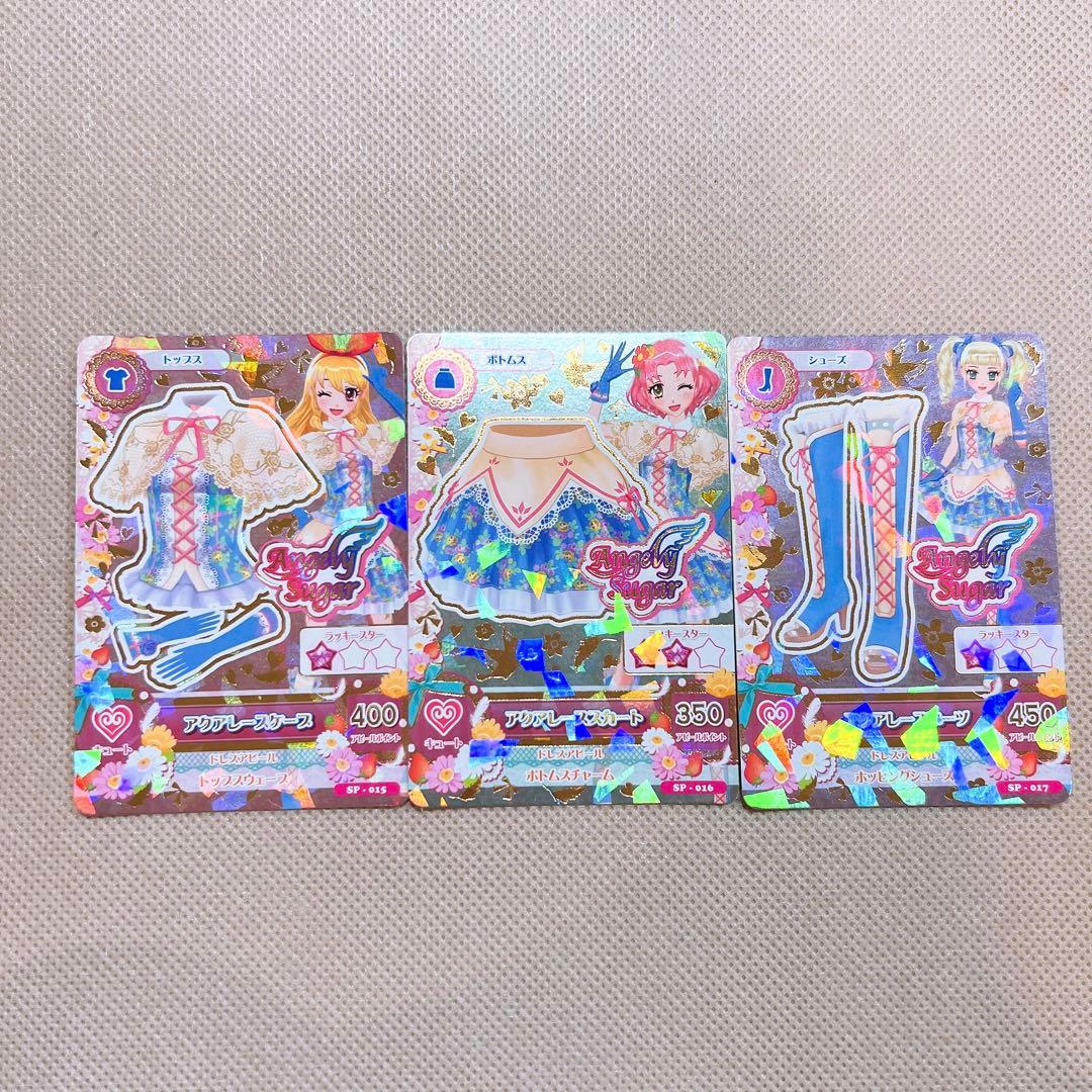 アイカツカード初期プレミアム10枚セット‼️ 星宮いちご - メルカリ