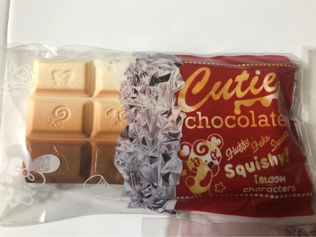 BLOOM ブルーム キューティーチョコレート スクイーズ セット - メルカリ