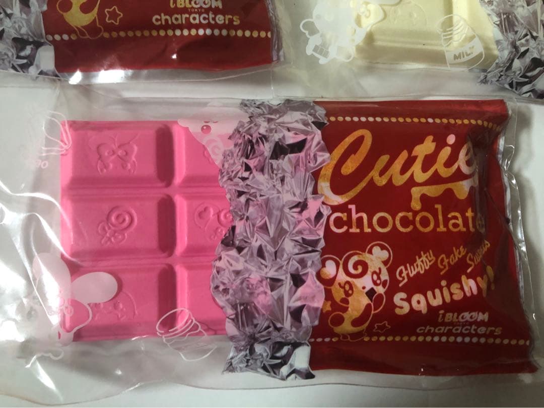BLOOM ブルーム キューティーチョコレート スクイーズ セット - メルカリ