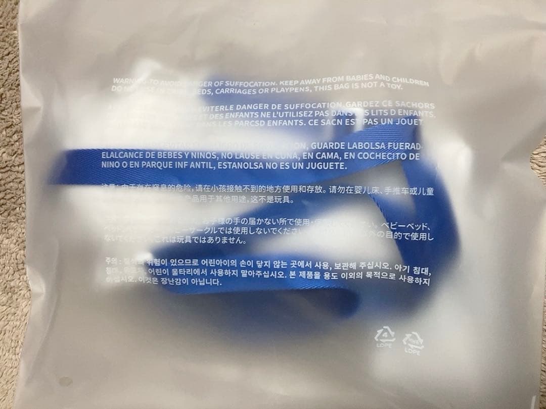 TWS ペンライト ショルダーバッグ ソウルコン ライトスティック