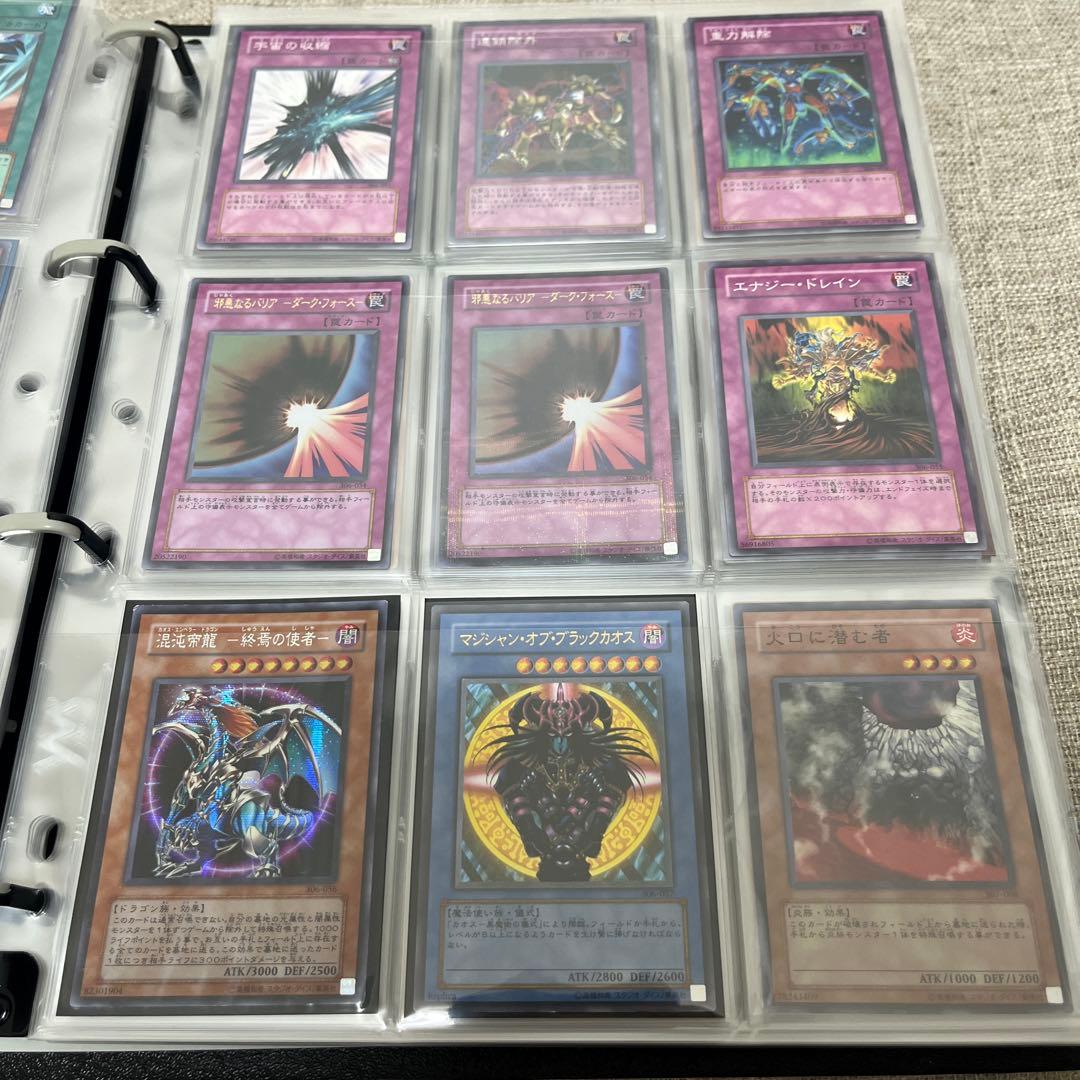 K*I様 遊戯王　3期　（301〜309） フルコンプ　まとめ売り