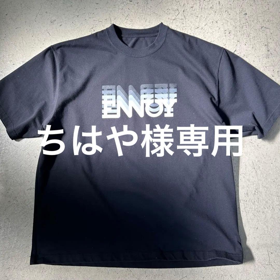 Ennoyエンノイ Tシャツ ELECTRIC LOGO GRADATION 黒 ennoy エンノイ T