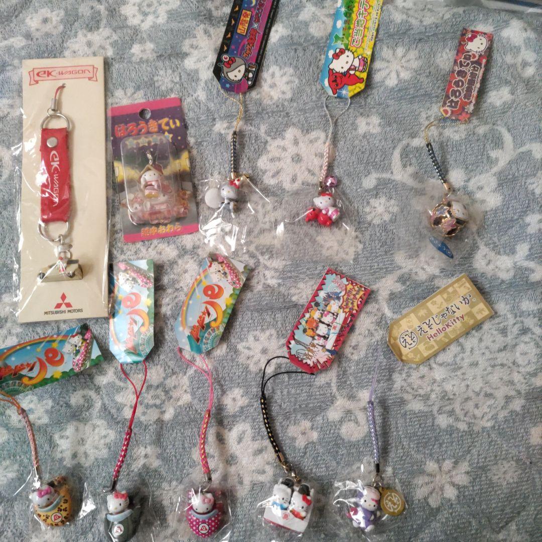 d*7様 地域限定　キティ　ストラップ　セット　まとめて