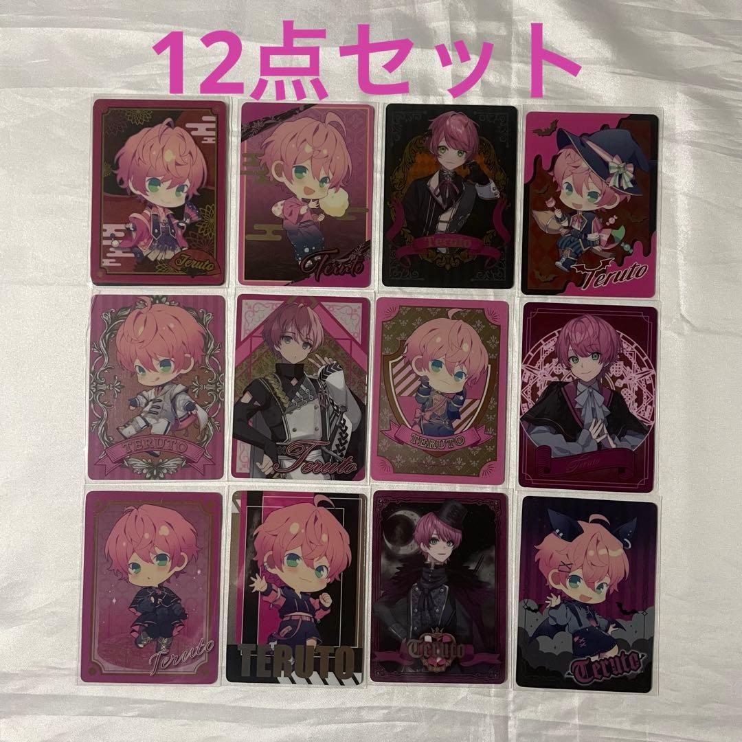 KnightX KnightA 騎士A てるとくん メタカ まとめ売り㉙ - メルカリ