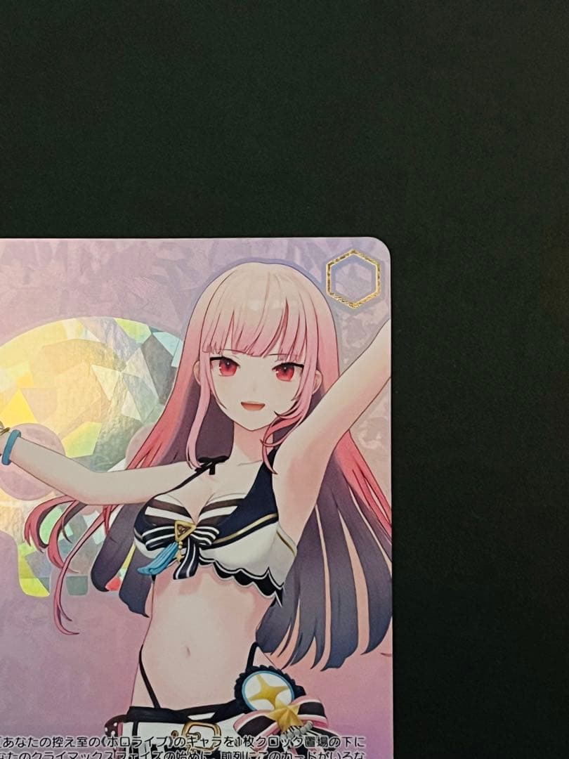 ヴァイスシュヴァルツ HOL/WE44-04SP Summer Splash Party! 森カリオペ