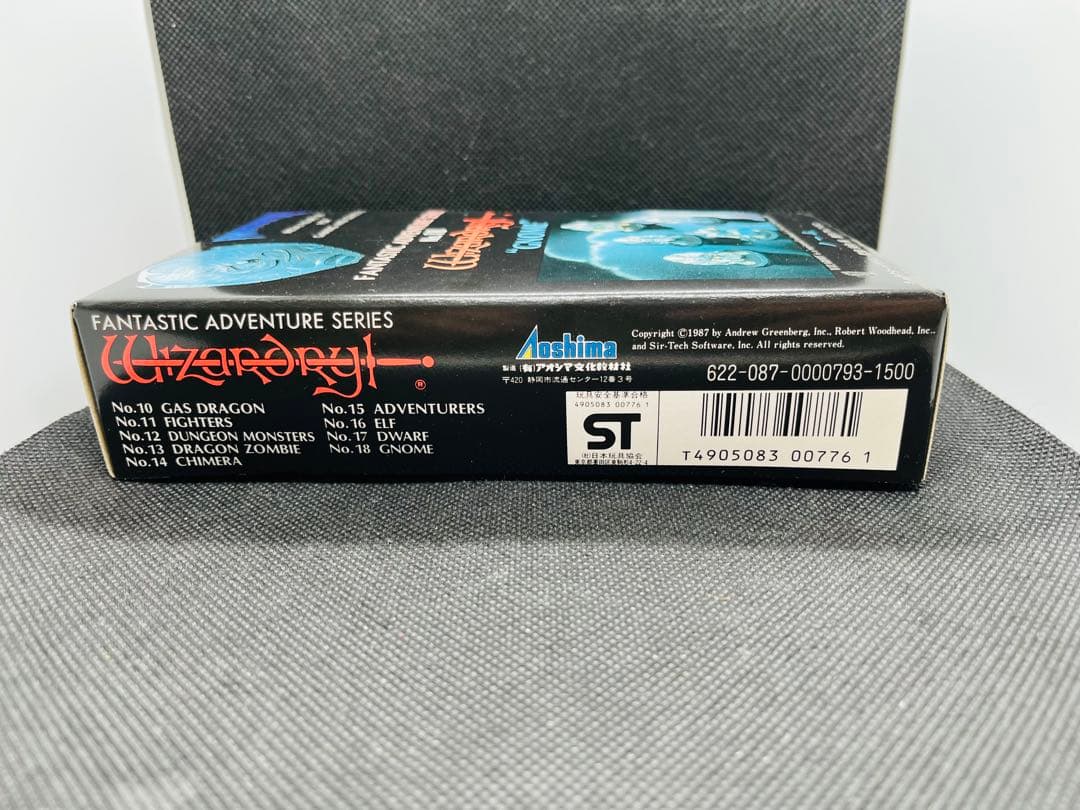 【新品未使用】ウィザードリィ　ノーム　メタルフィギュア　アドベンチャーシリーズ