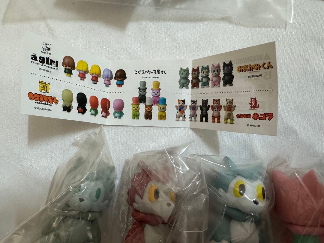 VAG おおかみくん　モリス　夢の中のティティ　まとめ売り　VAMOU