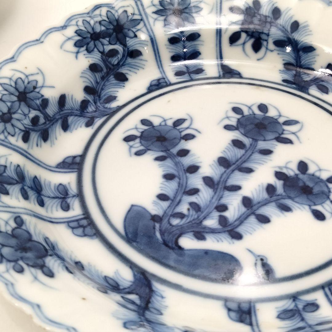 W179-2 清朝期 古染付青花画 小皿 小鉢 在銘 康熈年