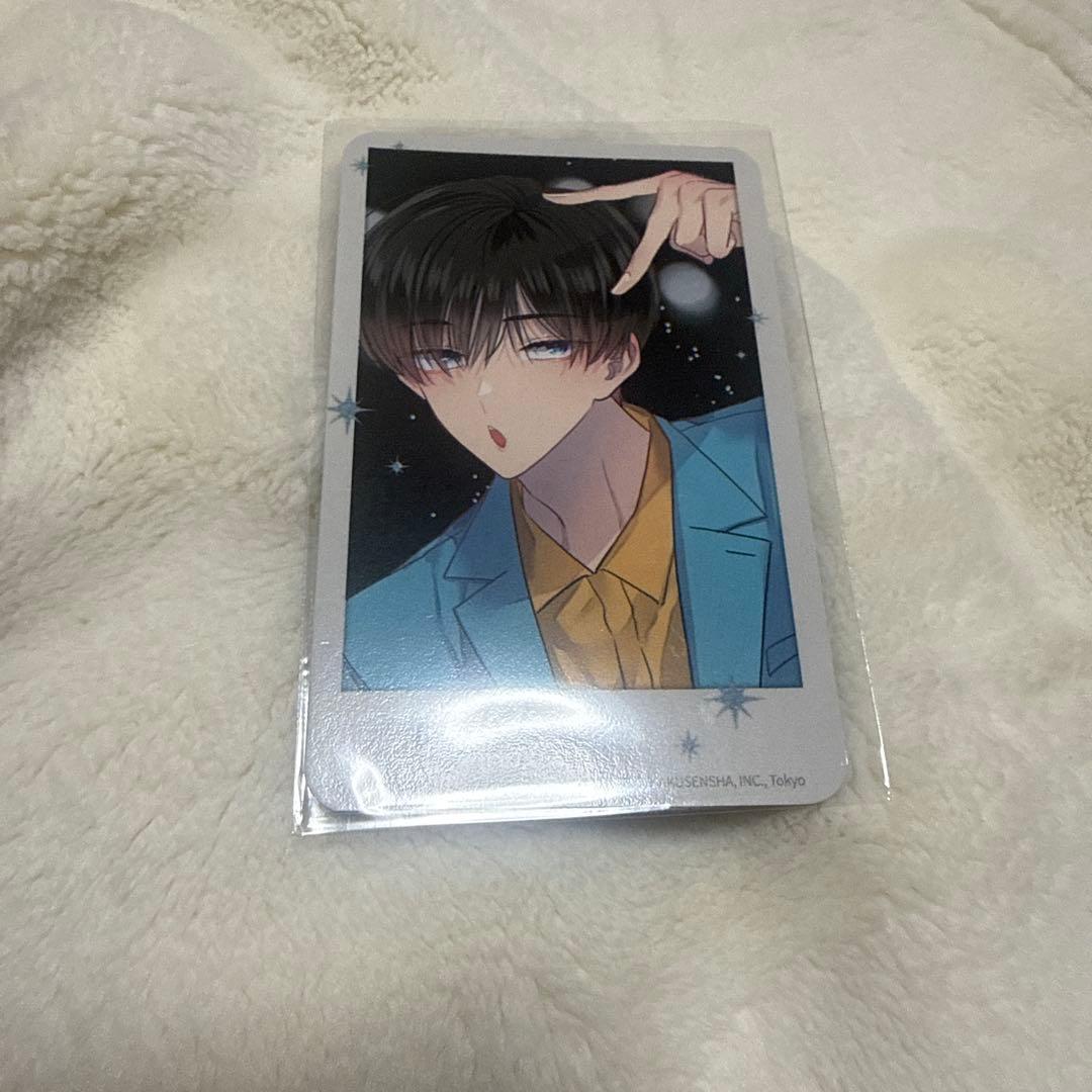 多聞くん今どっち 坂口桜利 - メルカリ